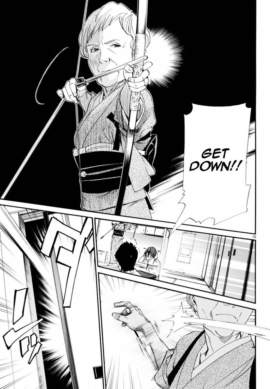 Read Noragami (en) Manga Online