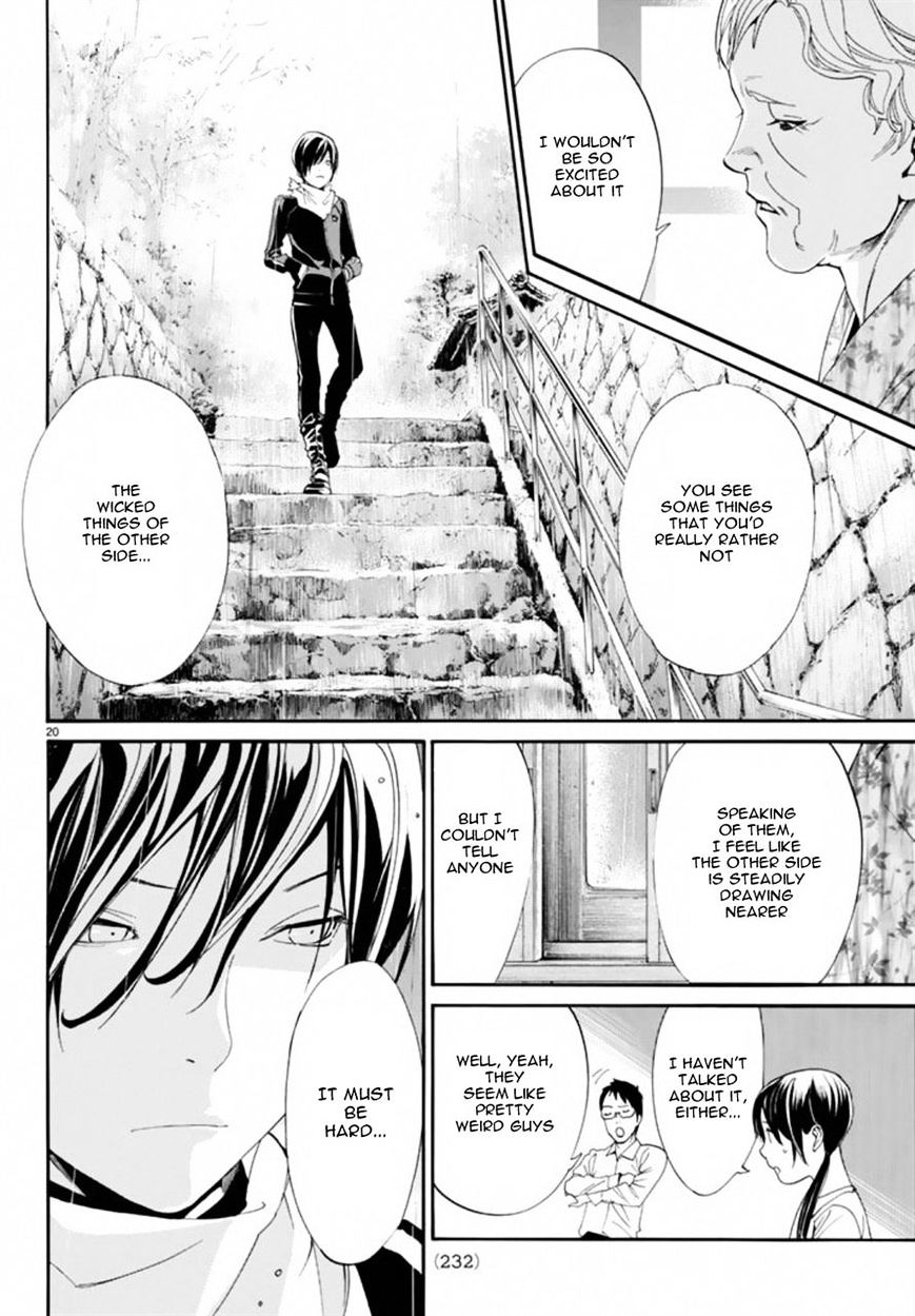 Read Noragami (en) Manga Online