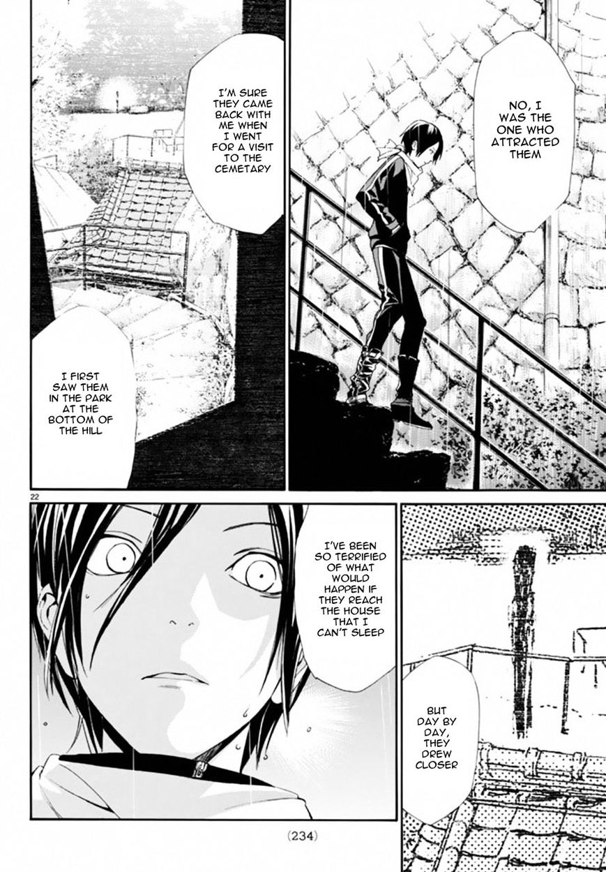 Read Noragami (en) Manga Online