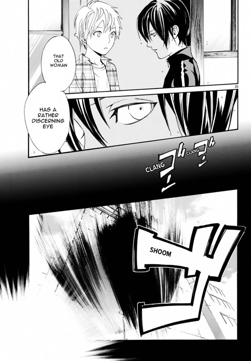 Read Noragami (en) Manga Online