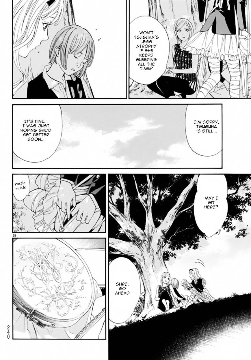 Read Noragami (en) Manga Online