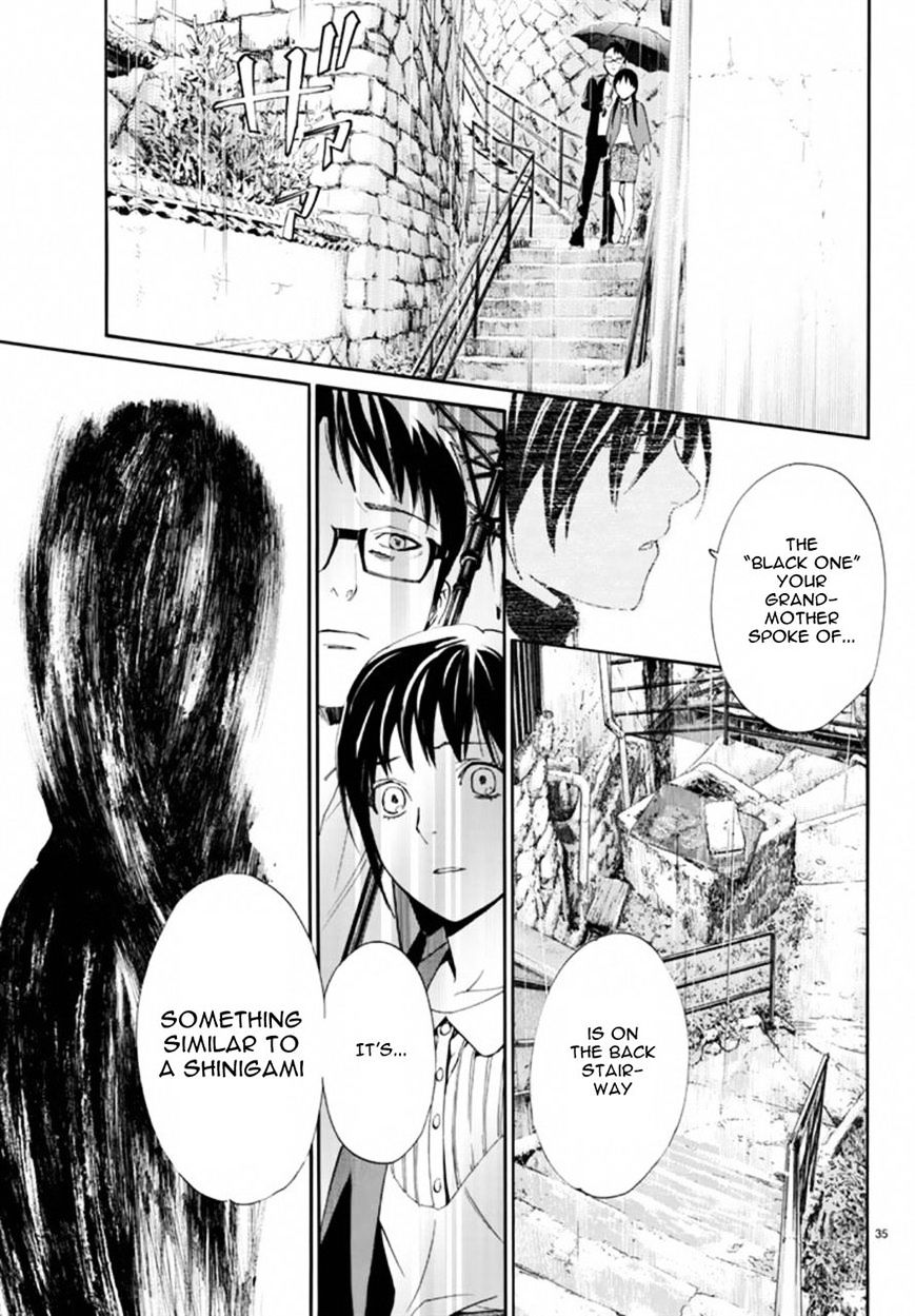 Read Noragami (en) Manga Online
