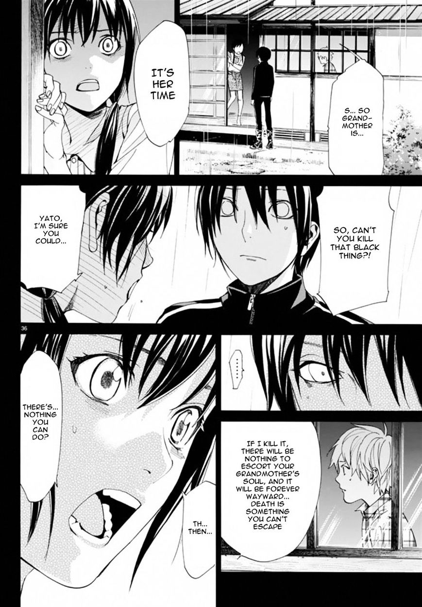 Read Noragami (en) Manga Online