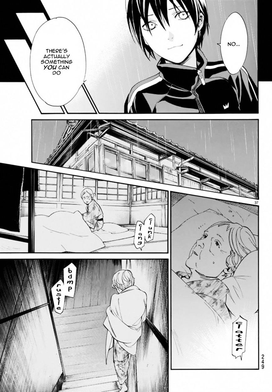 Read Noragami (en) Manga Online