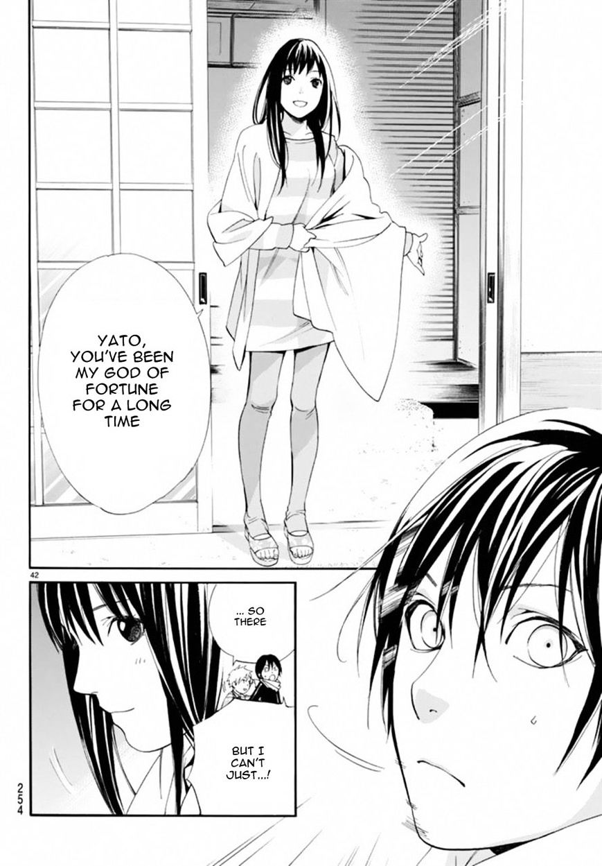 Read Noragami (en) Manga Online