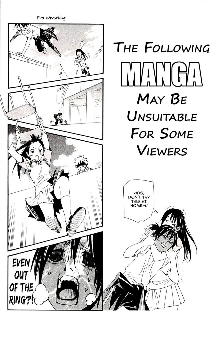Read Noragami (en) Manga Online
