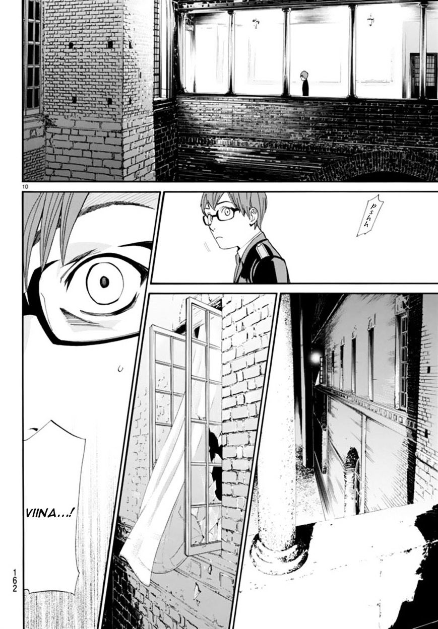 Read Noragami (en) Manga Online