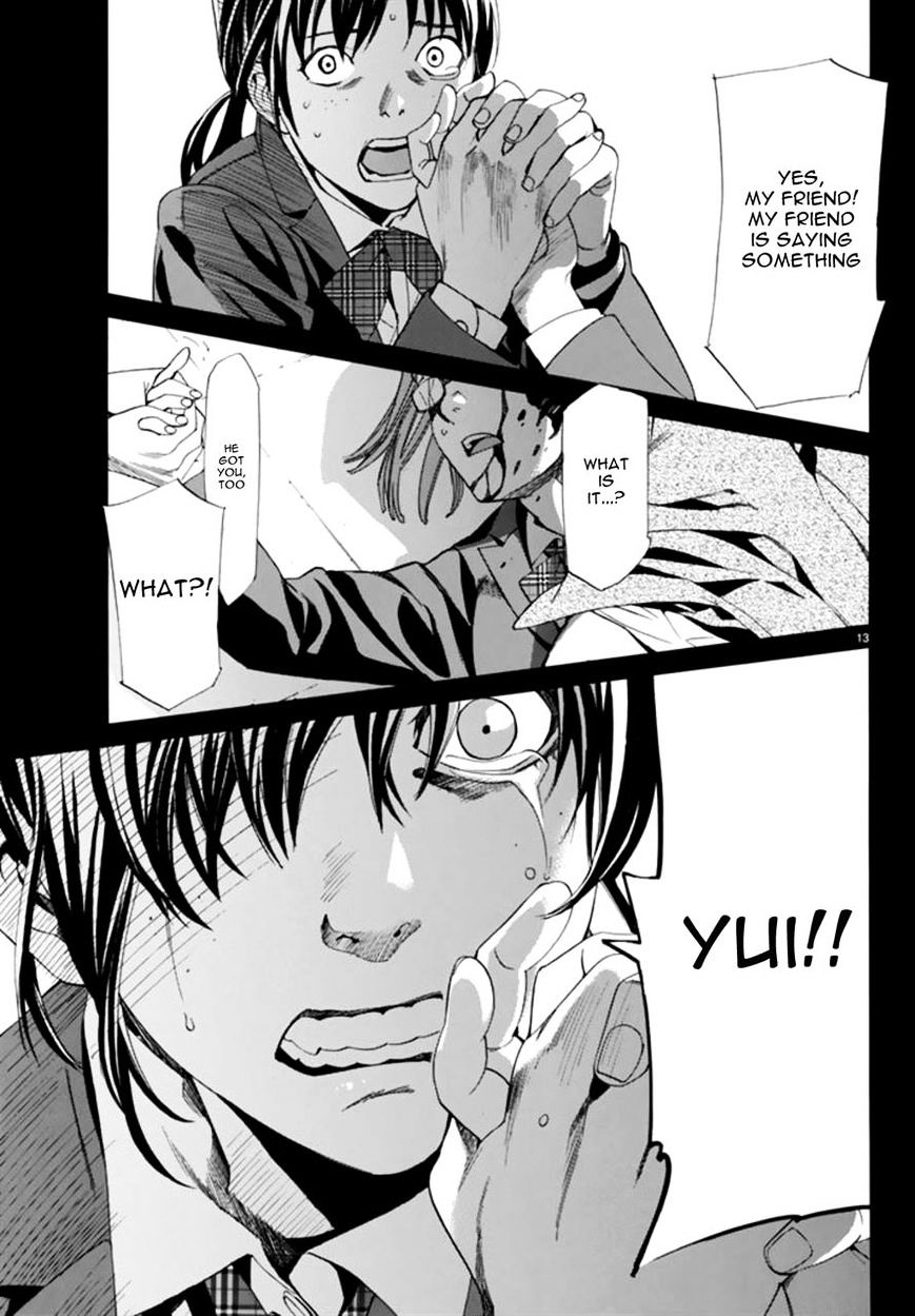 Read Noragami (en) Manga Online