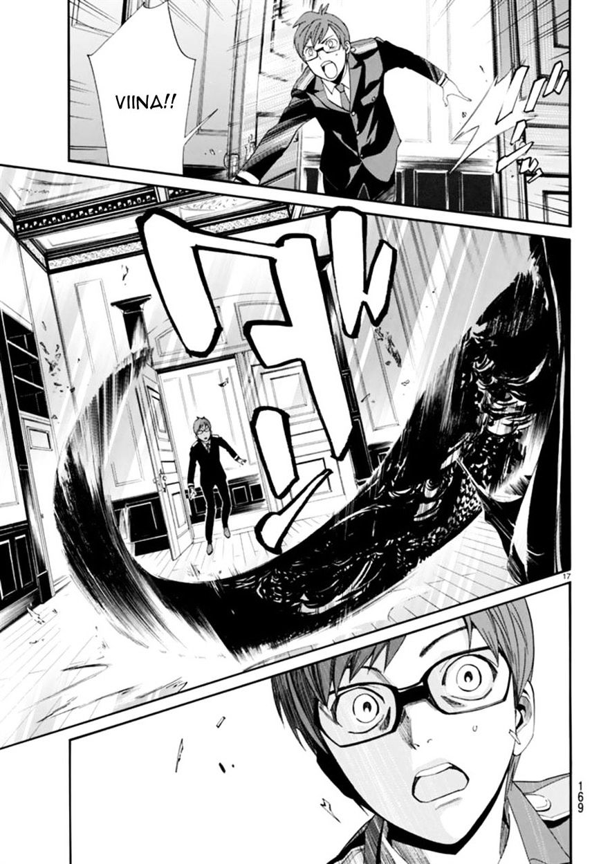 Read Noragami (en) Manga Online