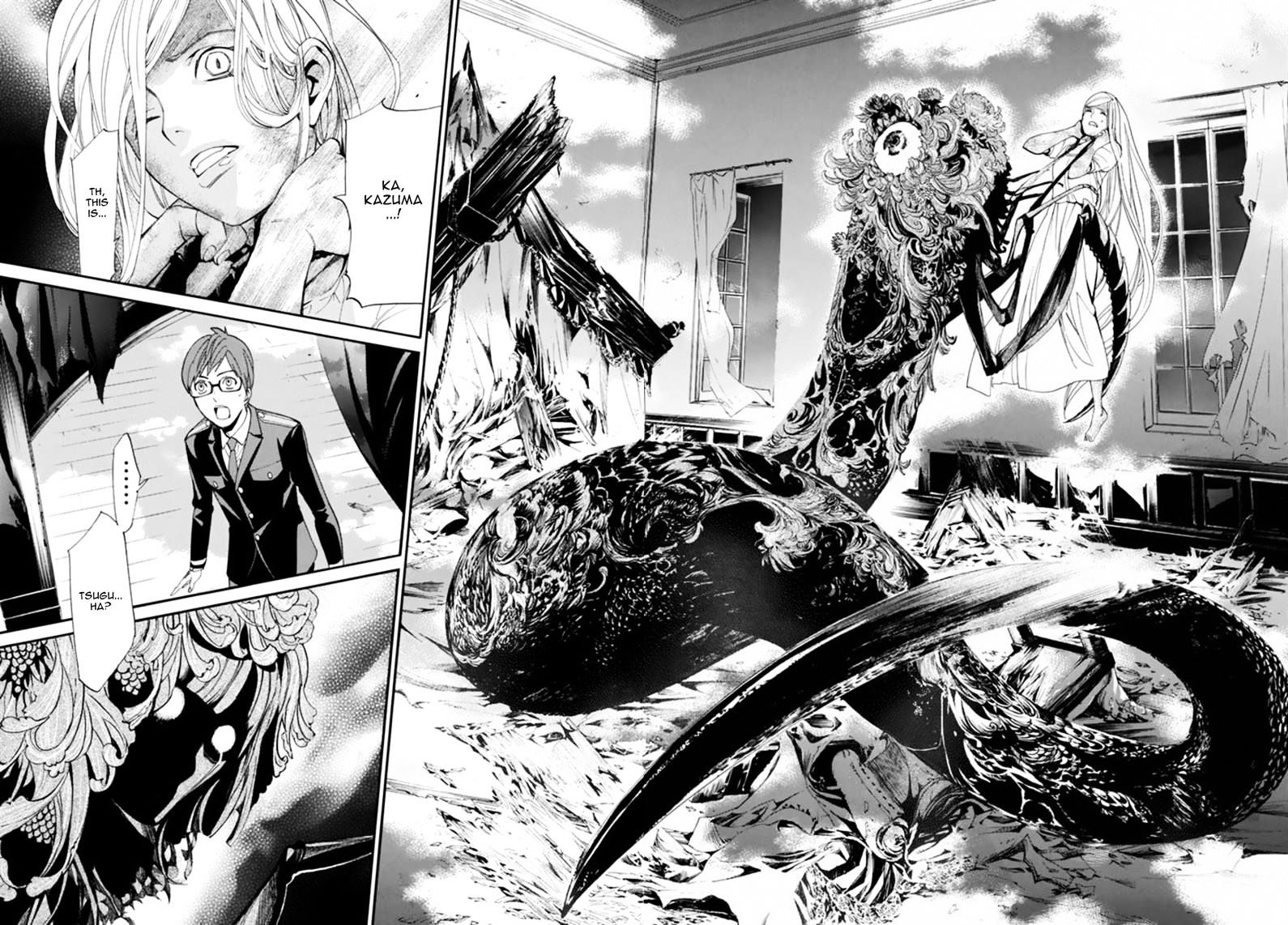 Read Noragami (en) Manga Online