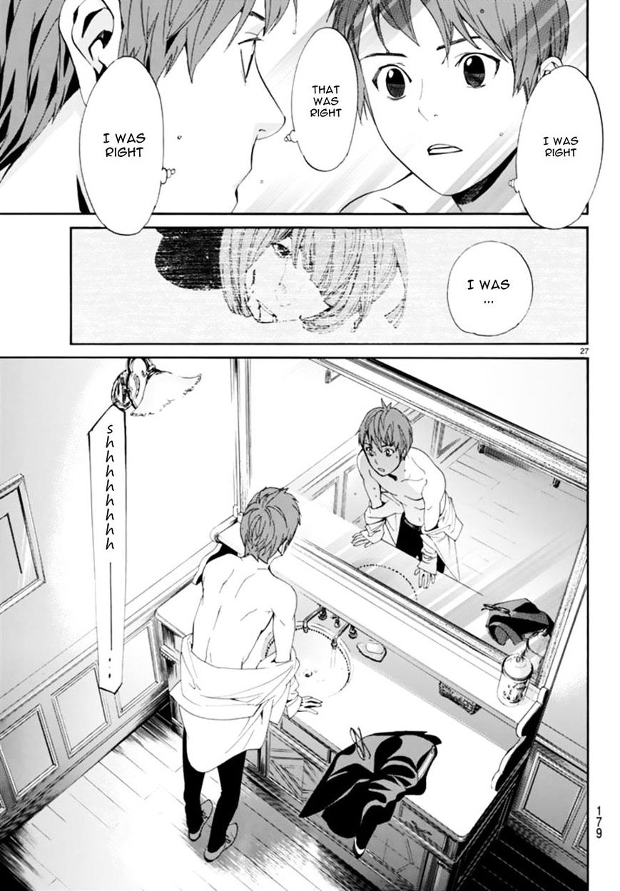 Read Noragami (en) Manga Online