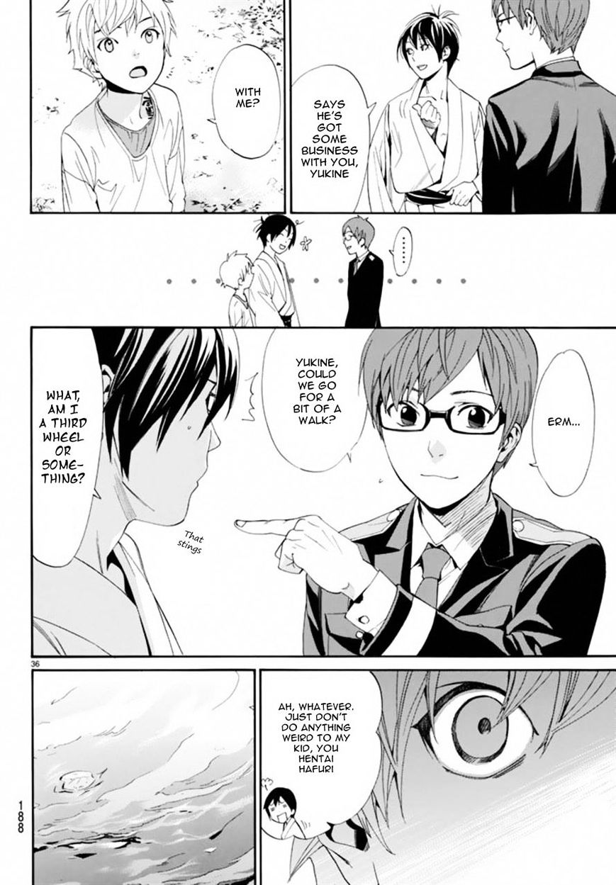 Read Noragami (en) Manga Online