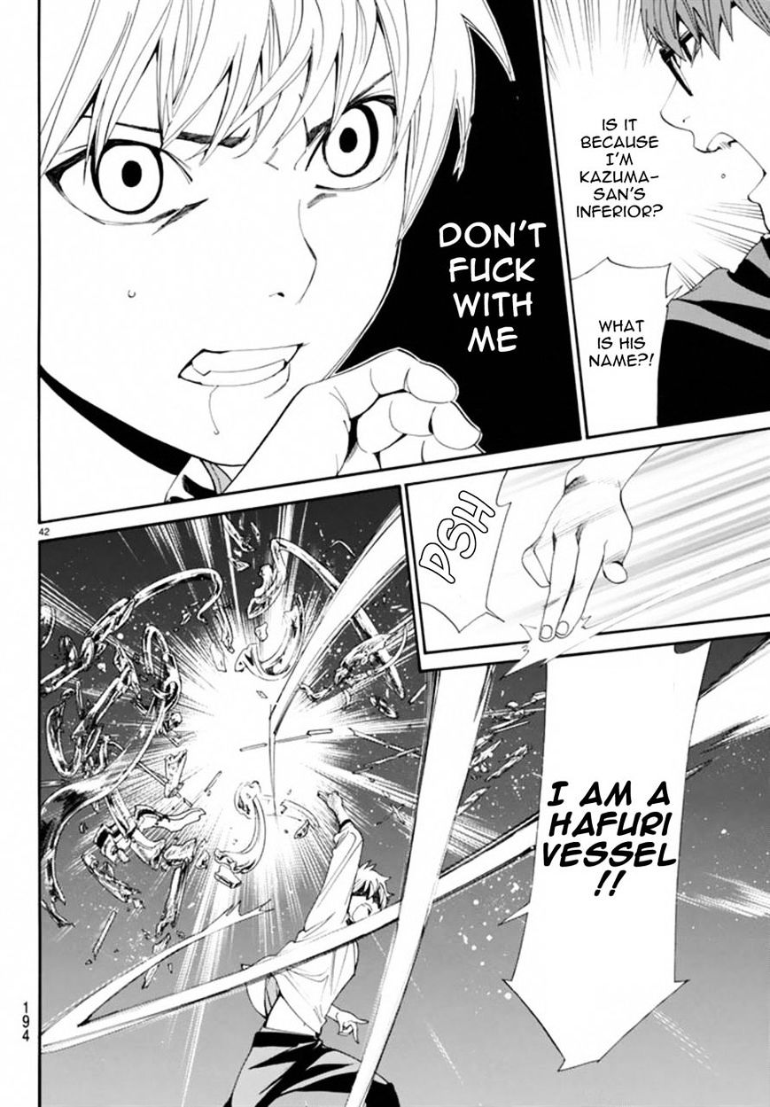 Read Noragami (en) Manga Online