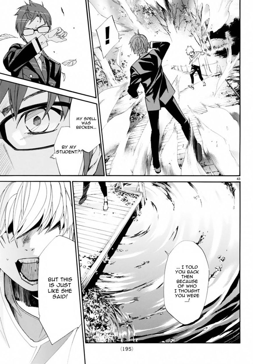 Read Noragami (en) Manga Online