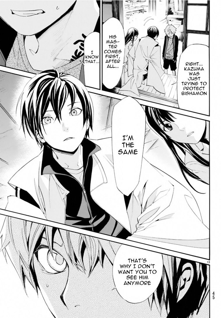 Read Noragami (en) Manga Online