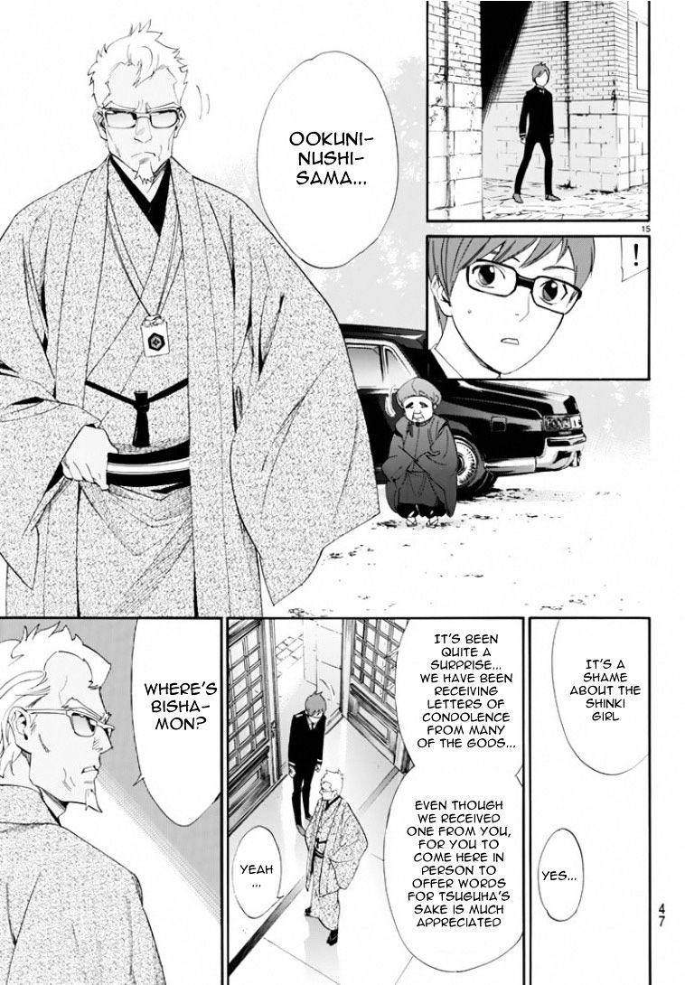 Read Noragami (en) Manga Online