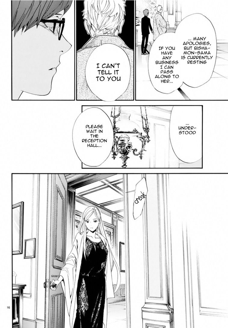 Read Noragami (en) Manga Online