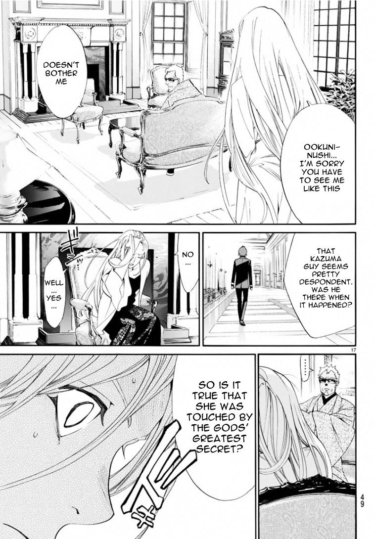 Read Noragami (en) Manga Online