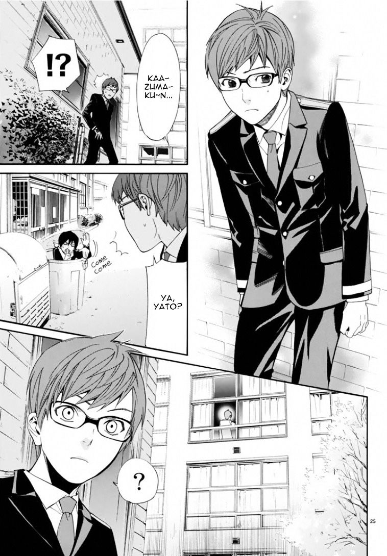 Read Noragami (en) Manga Online