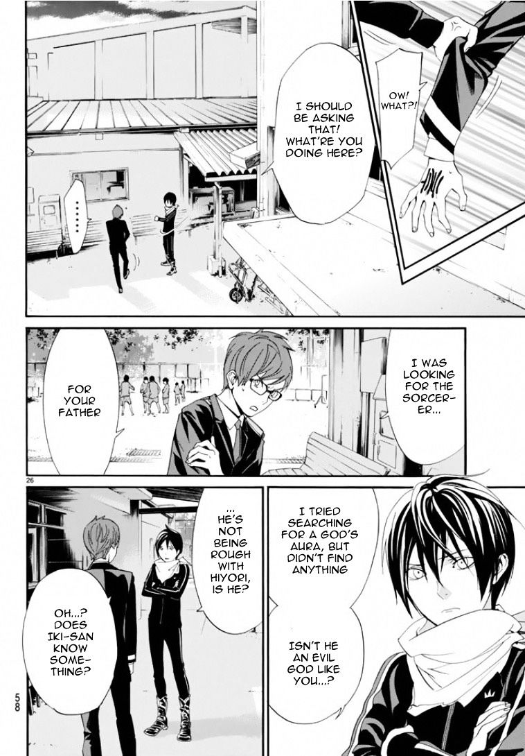 Read Noragami (en) Manga Online