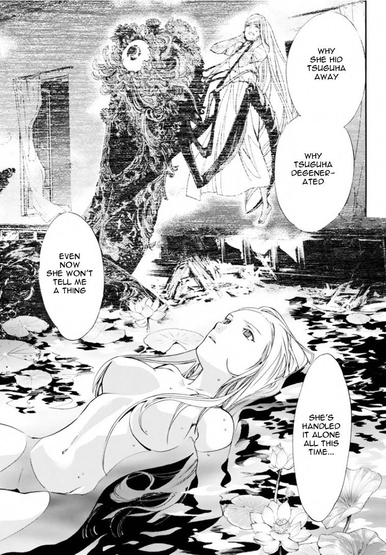 Read Noragami (en) Manga Online