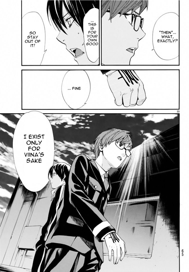 Read Noragami (en) Manga Online