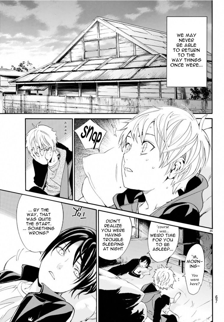 Read Noragami (en) Manga Online