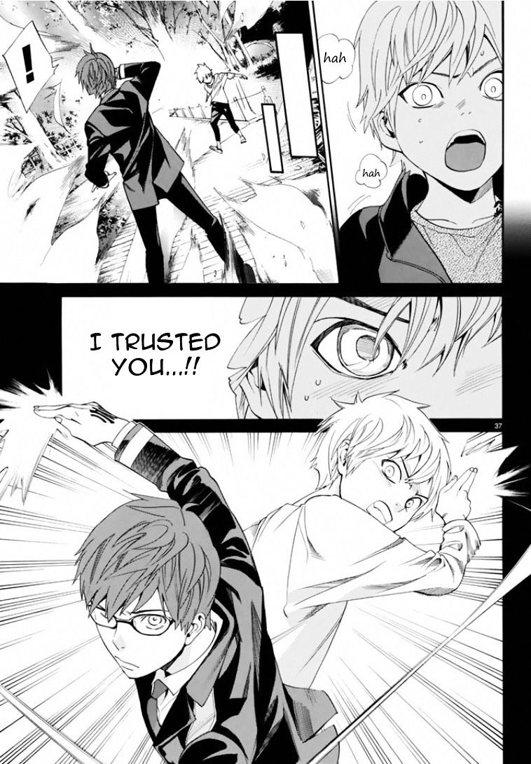 Read Noragami (en) Manga Online