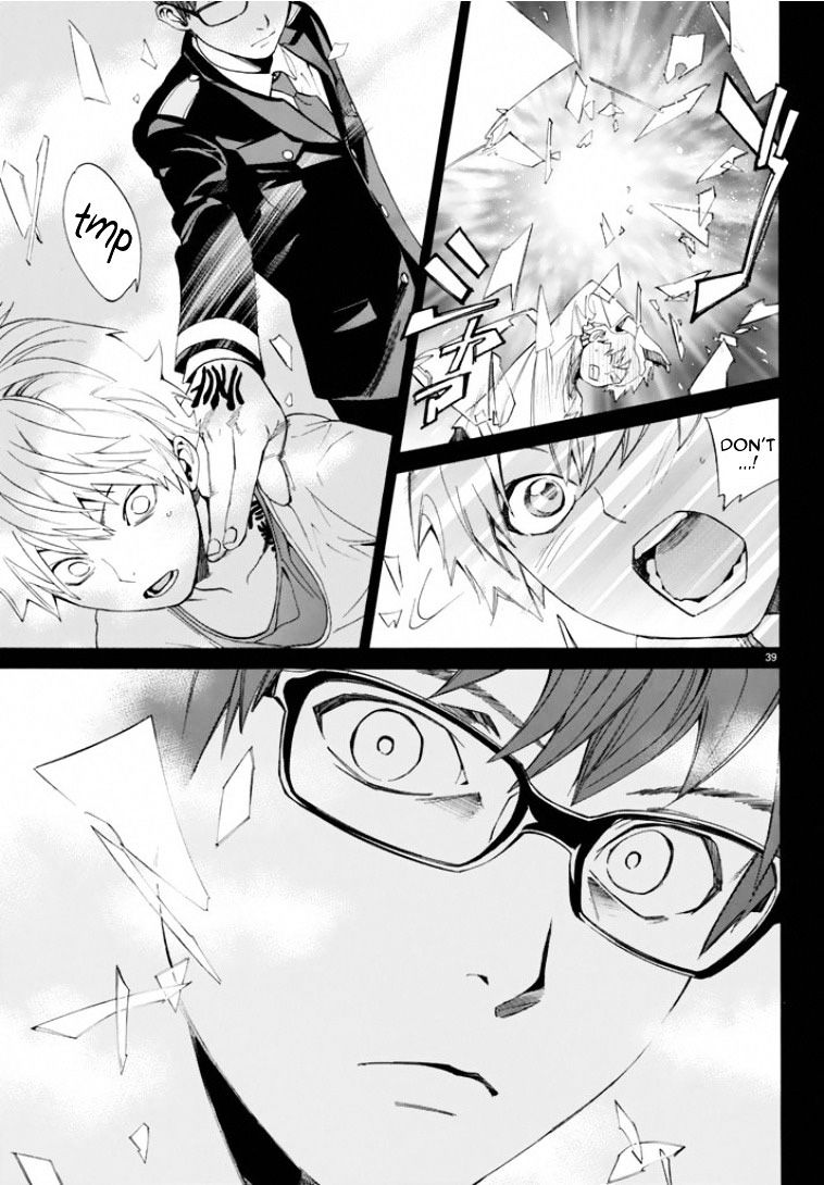 Read Noragami (en) Manga Online
