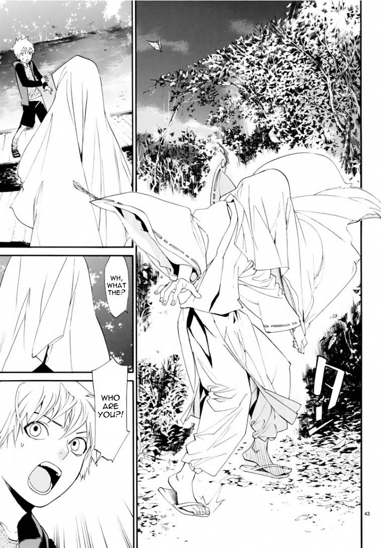 Read Noragami (en) Manga Online