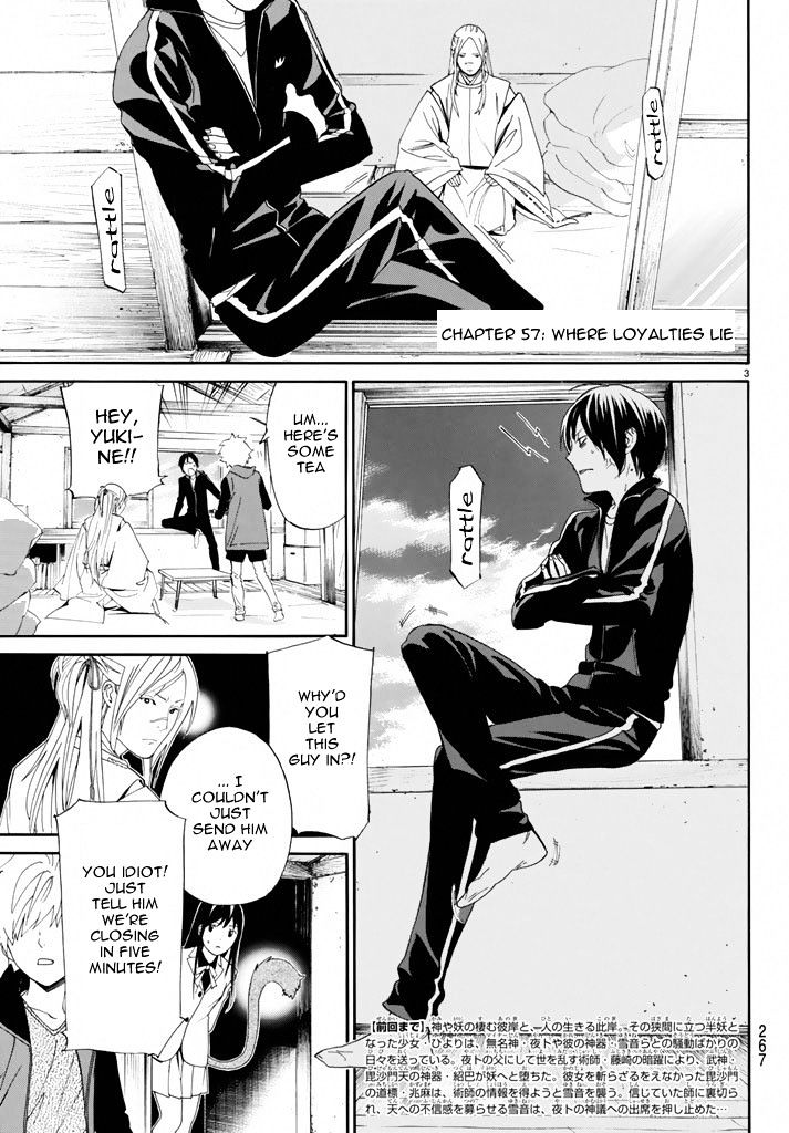Read Noragami (en) Manga Online