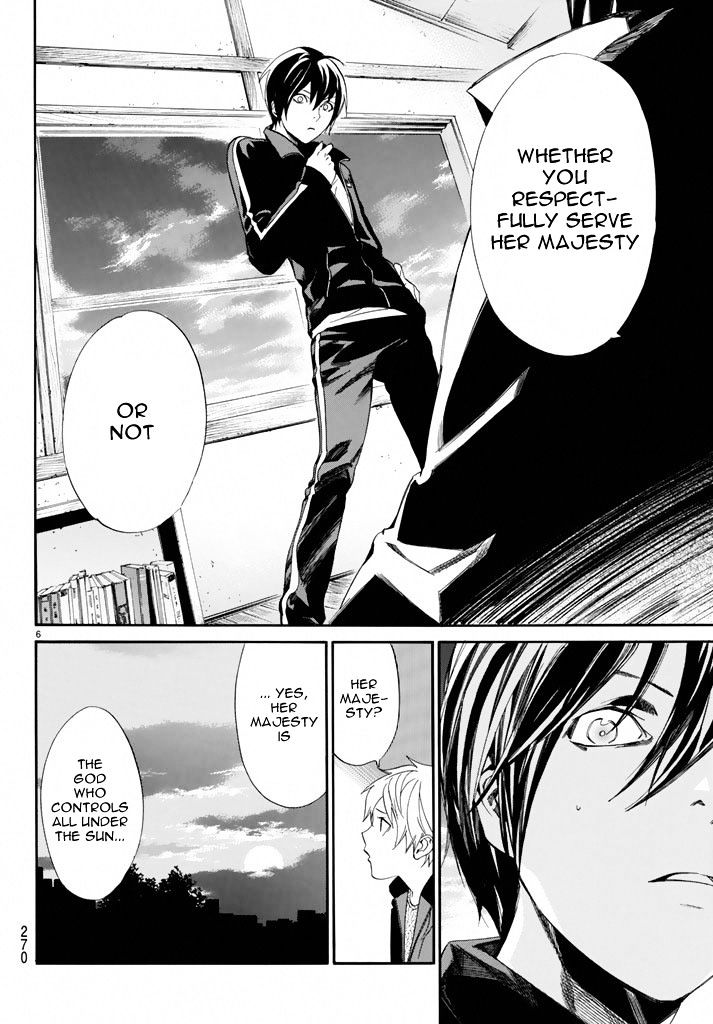 Read Noragami (en) Manga Online