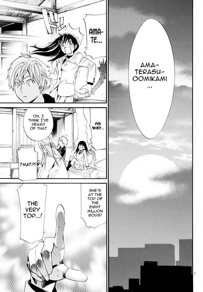 Read Noragami (en) Manga Online