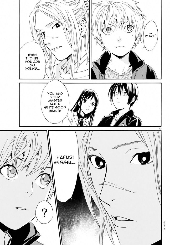 Read Noragami (en) Manga Online