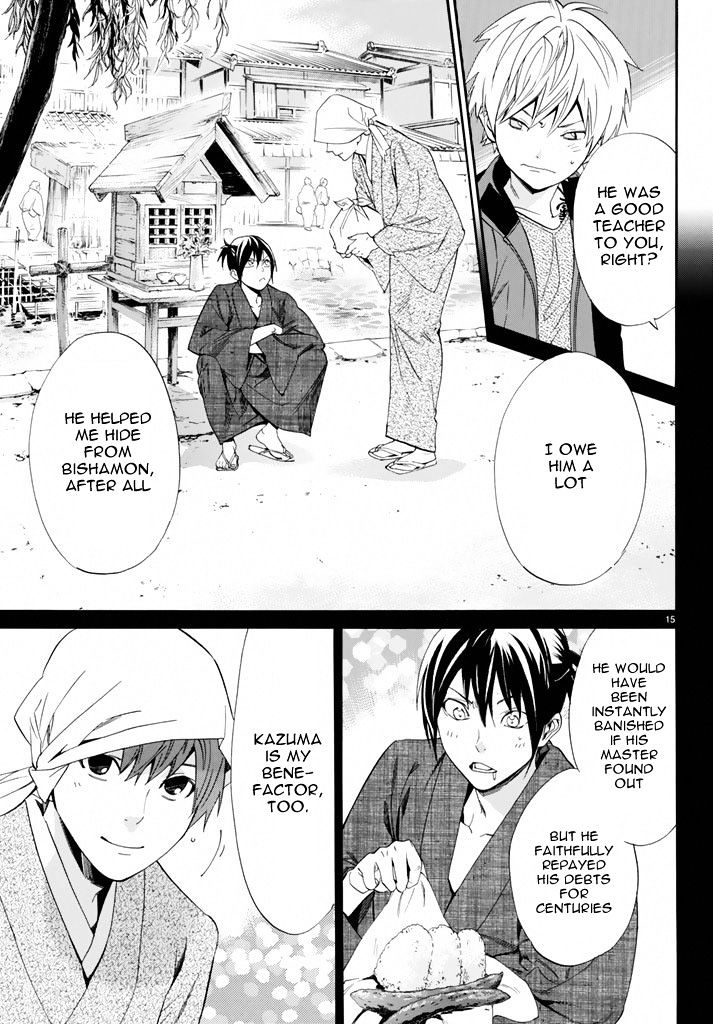 Read Noragami (en) Manga Online