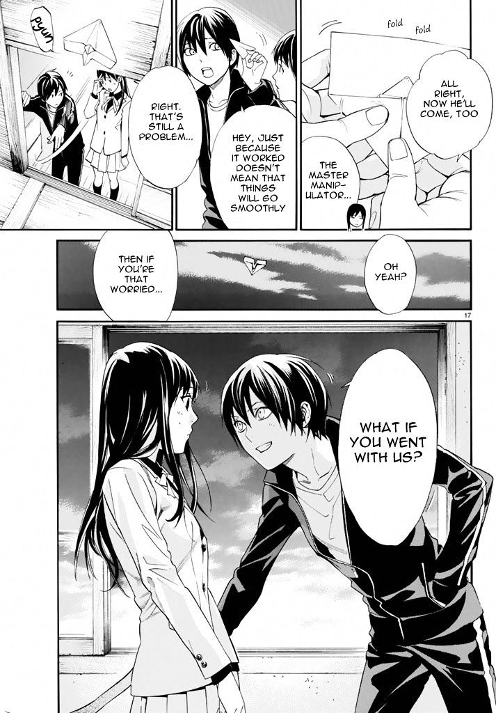 Read Noragami (en) Manga Online