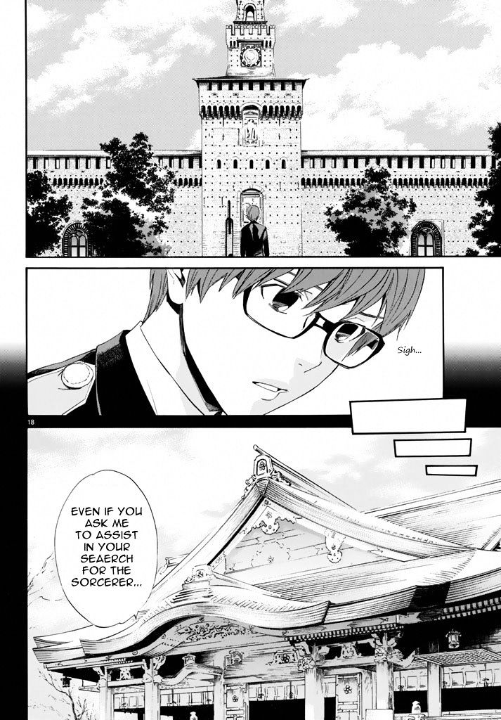 Read Noragami (en) Manga Online