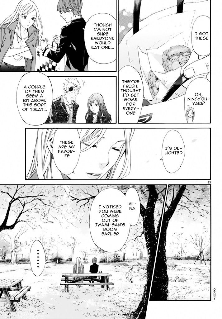 Read Noragami (en) Manga Online