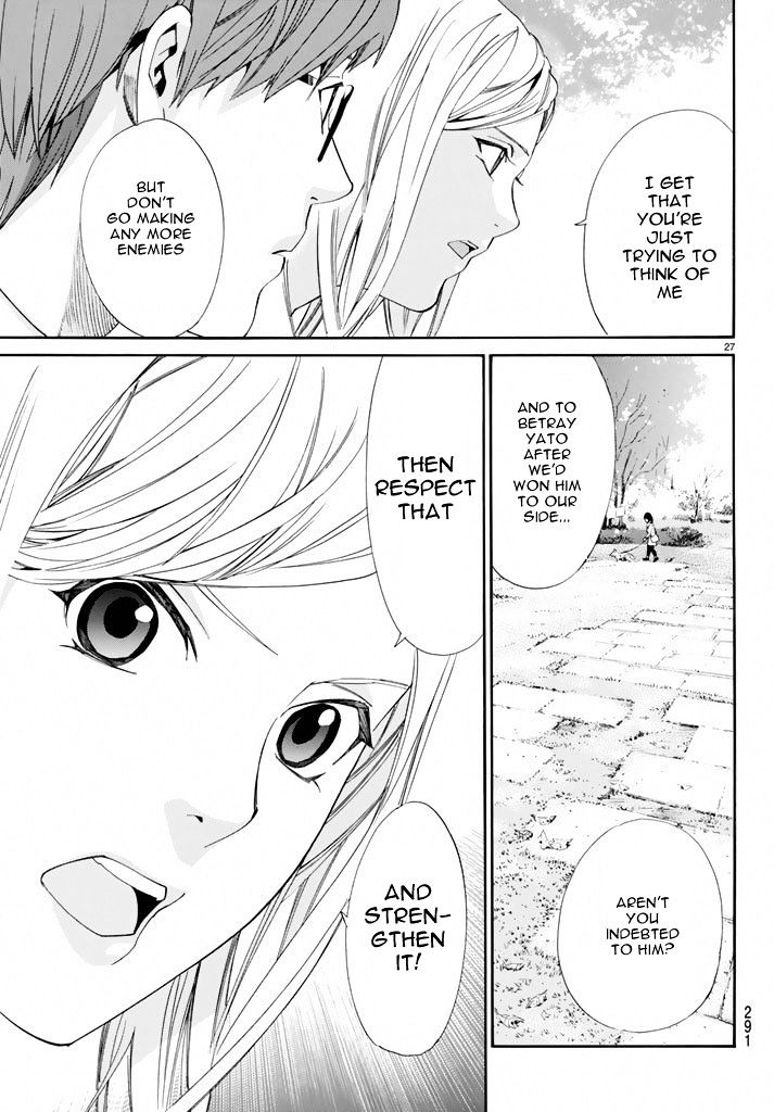 Read Noragami (en) Manga Online