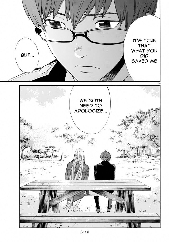 Read Noragami (en) Manga Online