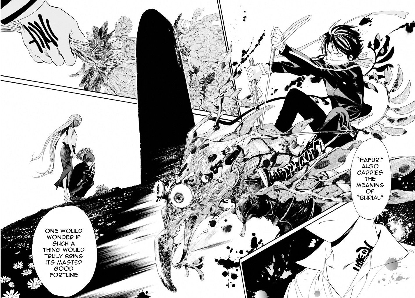 Read Noragami (en) Manga Online