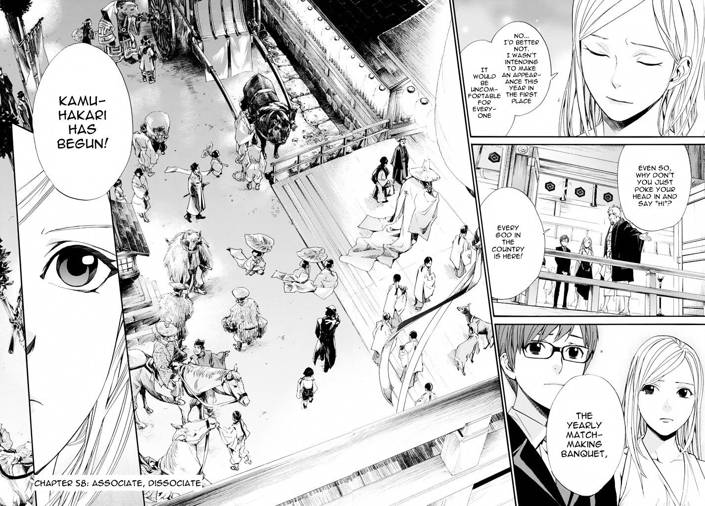 Read Noragami (en) Manga Online