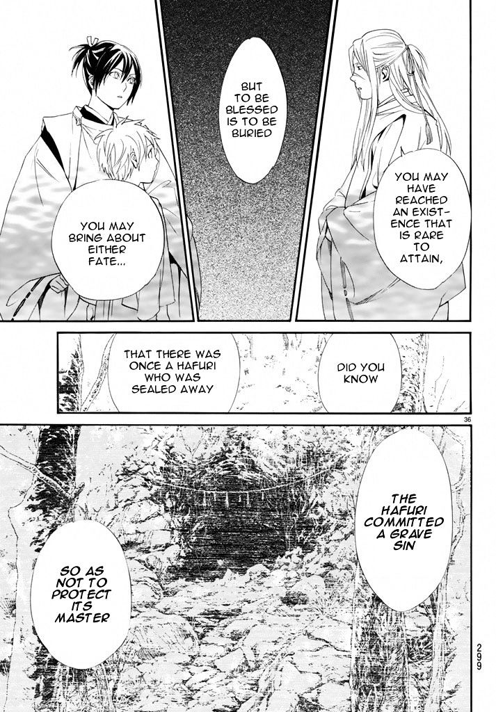 Read Noragami (en) Manga Online