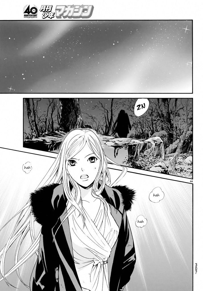 Read Noragami (en) Manga Online