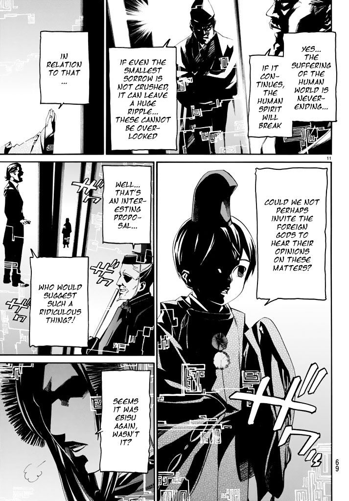 Read Noragami (en) Manga Online