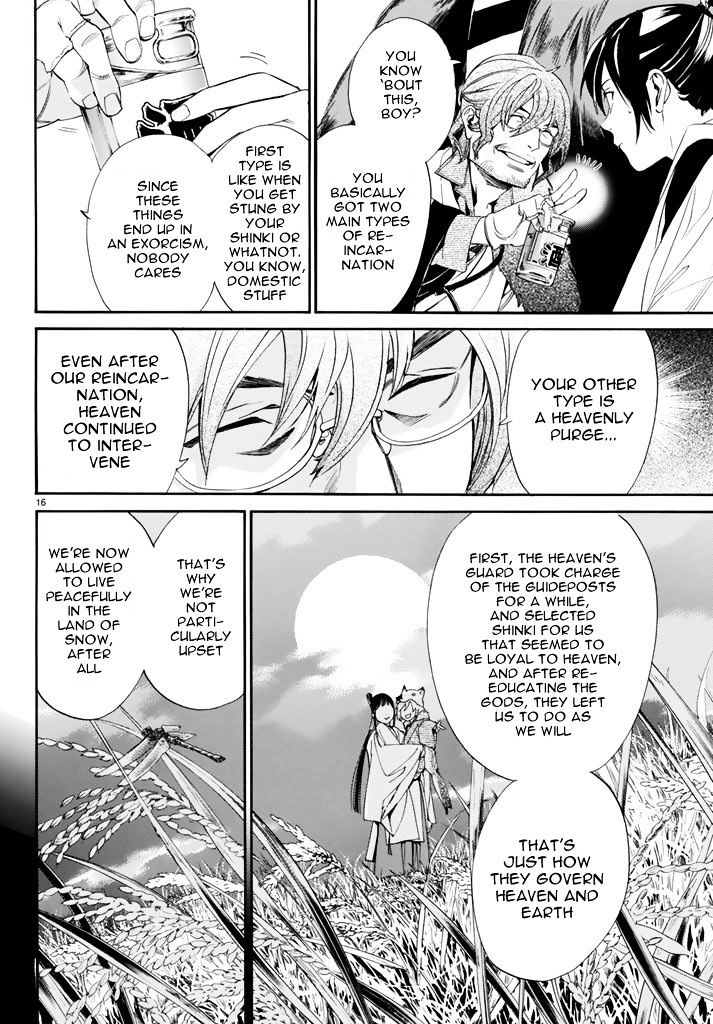Read Noragami (en) Manga Online