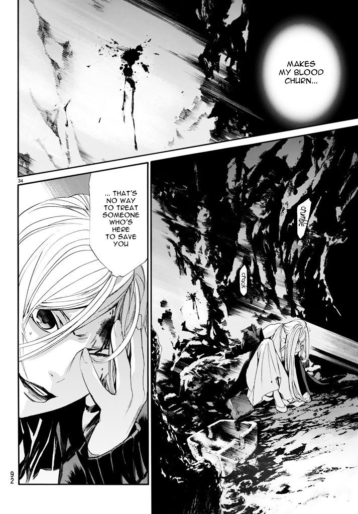 Read Noragami (en) Manga Online