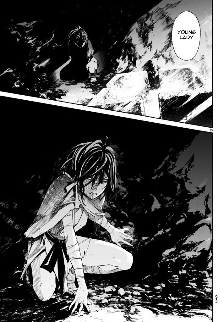 Read Noragami (en) Manga Online