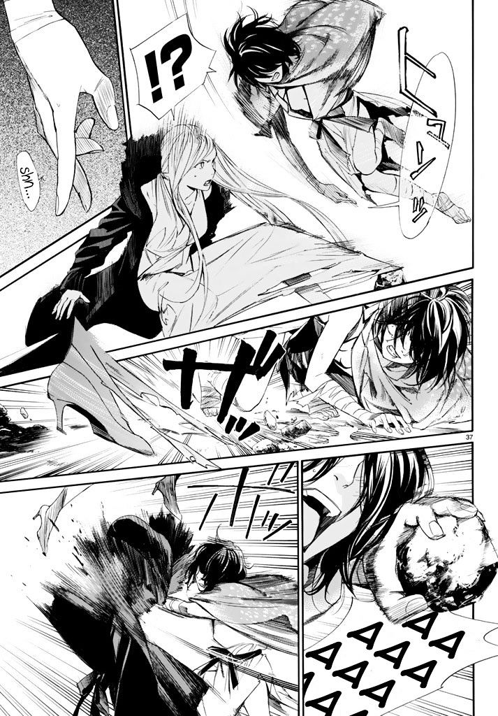 Read Noragami (en) Manga Online