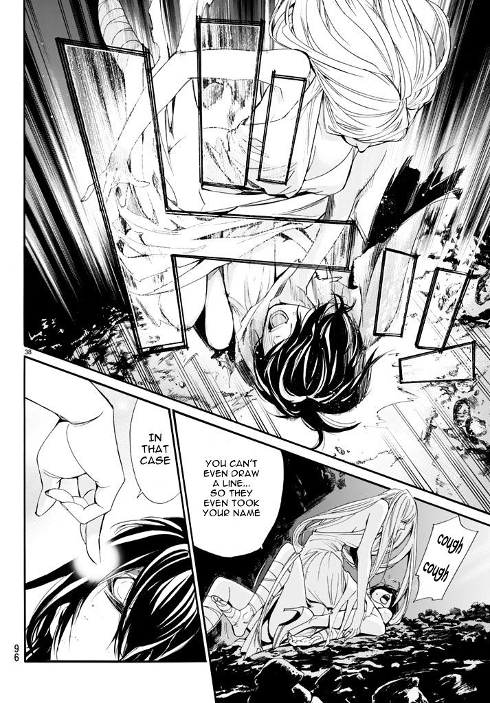 Read Noragami (en) Manga Online